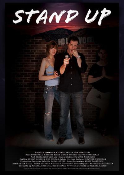 Постер к фильму Вставай