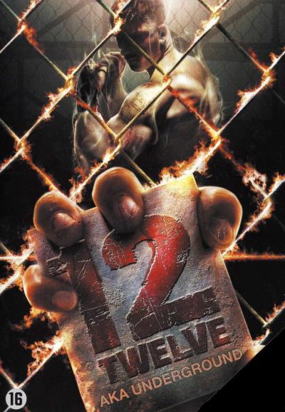 Постер к фильму Андерграунд