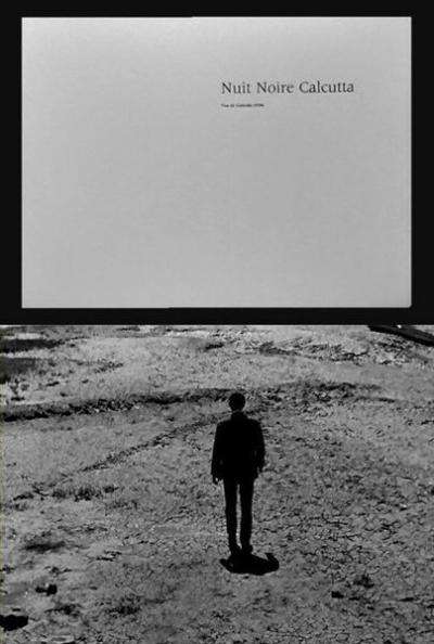 Постер к фильму Темная ночь, Калькутта