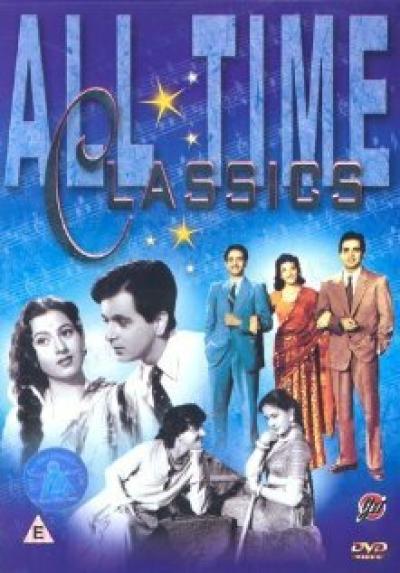 Постер к фильму Помеченный