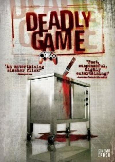 Постер к фильму Смертельная ловушка