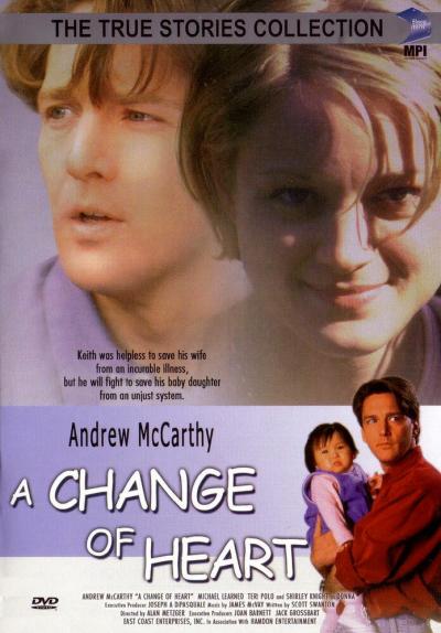 Постер к фильму Отец для Бриттани