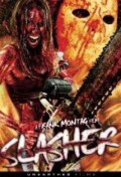 Постер к фильму Тесак