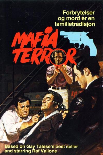 Постер к фильму Чти отца своего