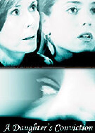 Постер к фильму Обвинение дочери