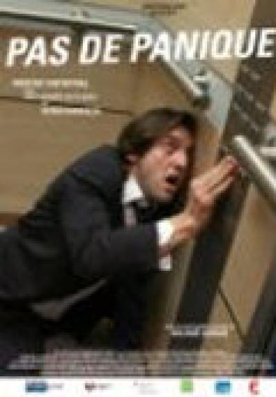 Постер к фильму Без паники