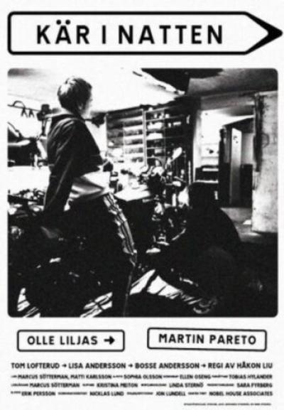 Постер к фильму Любовь в ночь