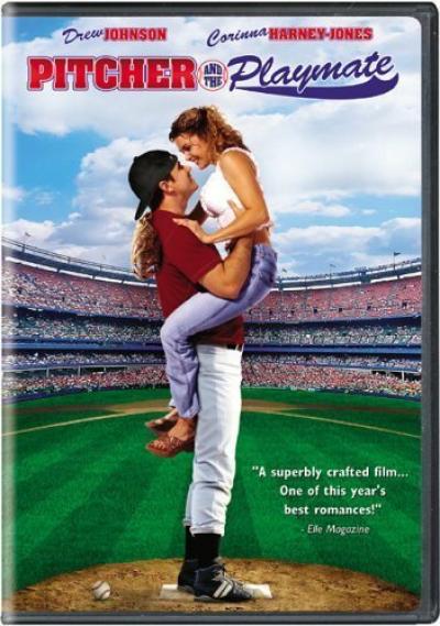 Постер к фильму Дорога домой