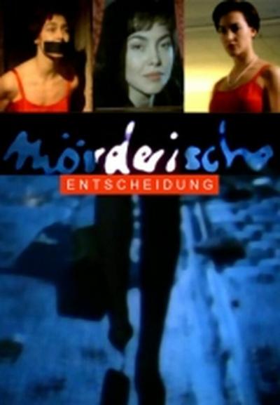 Постер к фильму Убийственное решение