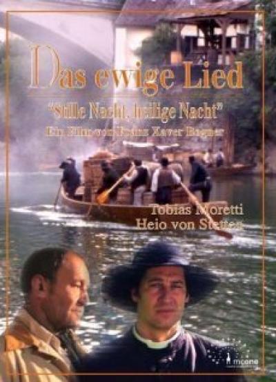 Постер к фильму Вечная песня