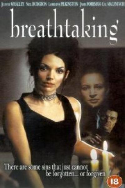 Постер к фильму Захватывающий