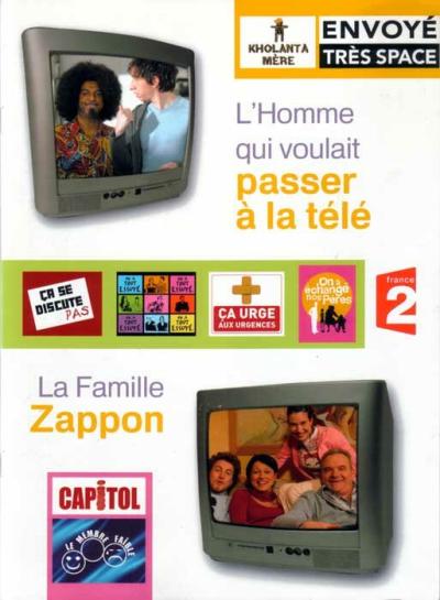 Постер к фильму Человек, который хочет попасть на телевидение