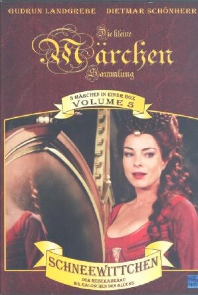 Постер к фильму Попутчик