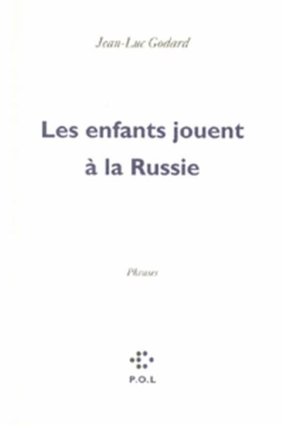 Постер к фильму Дети играют в Россию