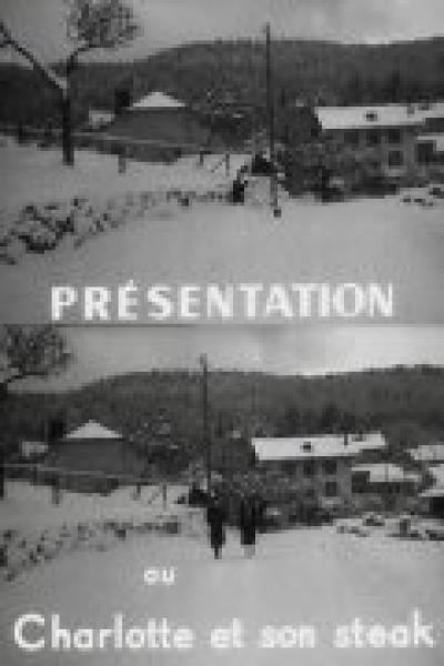 Постер к фильму Представление, или Шарлотта и ее отбивная