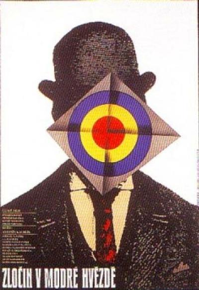 Постер к фильму Преступление в «Голубой звезде»