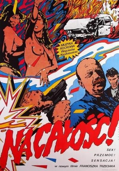 Постер к фильму На вечность