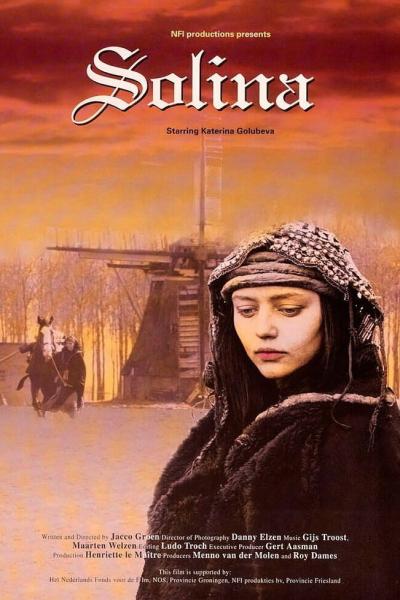 Постер к фильму Солина