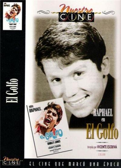 Постер к фильму Хулиган