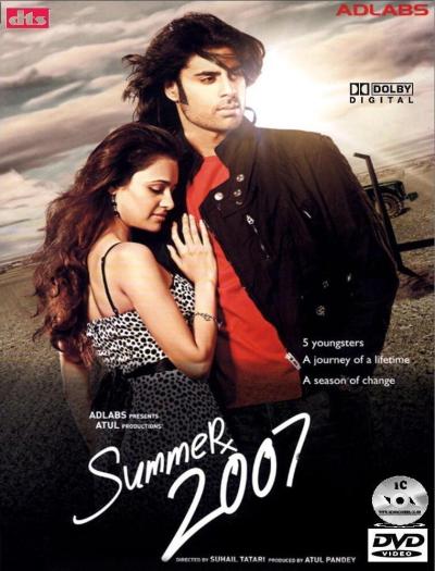 Постер к фильму Лето 2007