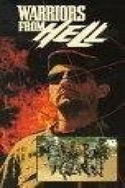 Постер к фильму Воины из ада