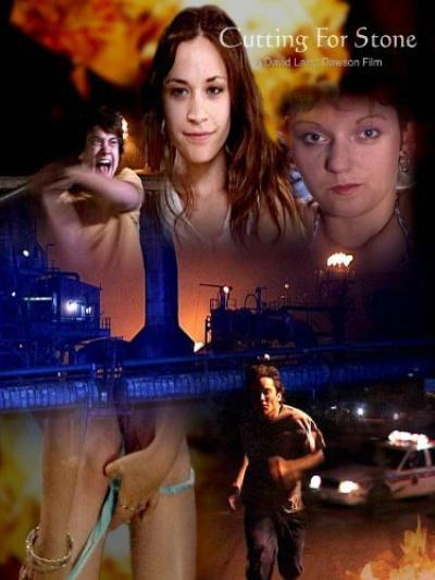 Постер к фильму Огранка камня