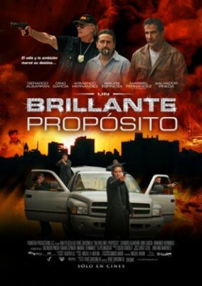 Постер к фильму Блестящее намерение