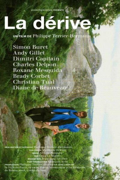 Постер к фильму Дрейф