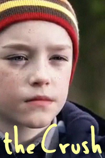 Постер к фильму Увлечение