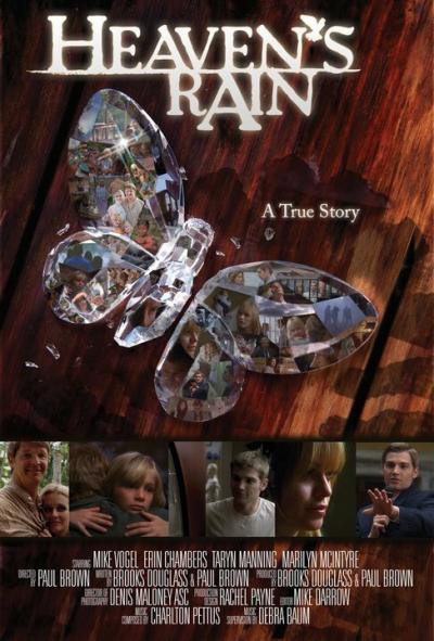 Постер к фильму Дождь милосердия