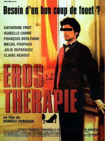 Постер к фильму Я к вашим услугам