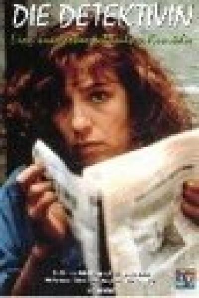 Постер к фильму Не такая уж католичка