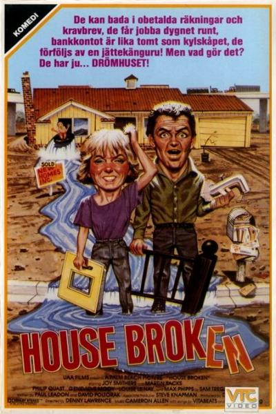 Постер к фильму Имо Руо