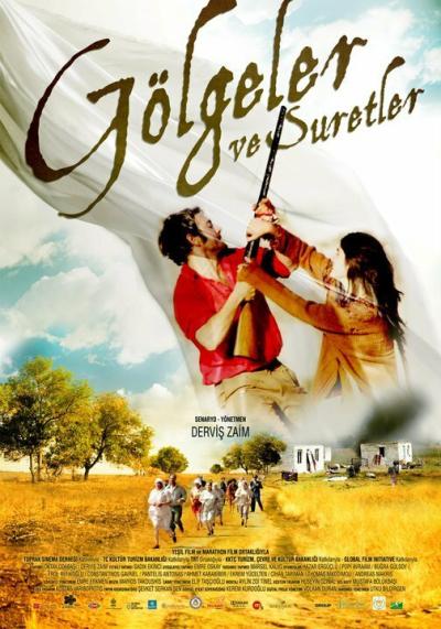 Постер к фильму Тени и лица