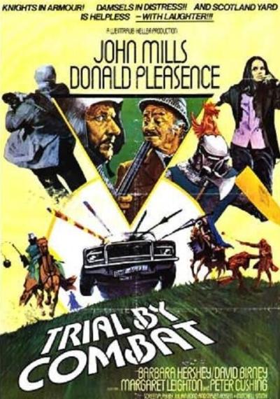 Постер к фильму Судебный поединок