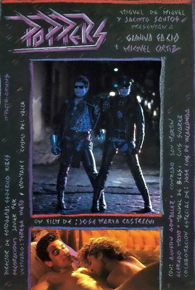 Постер к фильму Тусовщики