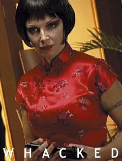 Постер к фильму Измотанный