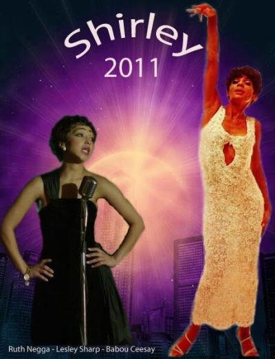 Постер к фильму Ширли Бейси