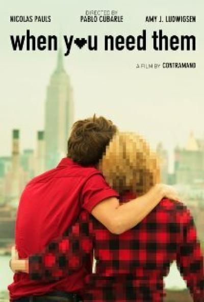 Постер к фильму Когда вы в них нуждаетесь