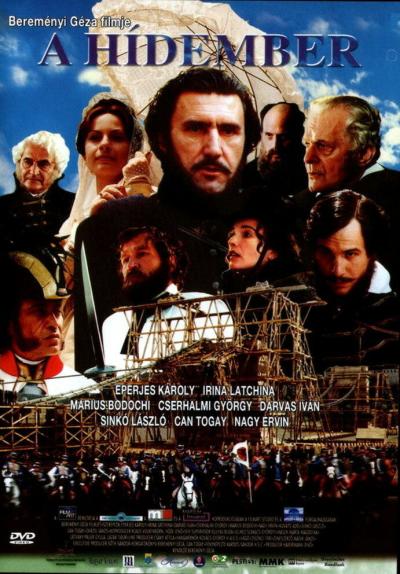 Постер к фильму Человек-мост