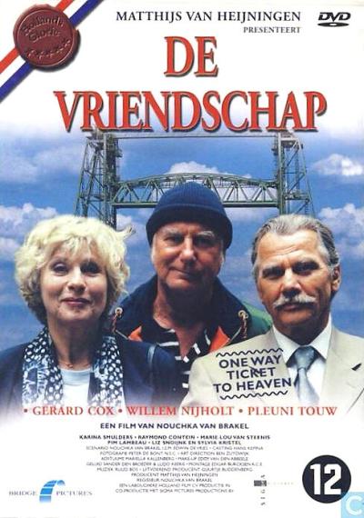 Постер к фильму Дружба