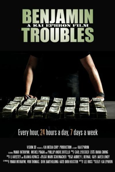 Постер к фильму Проблемы Бенджамина