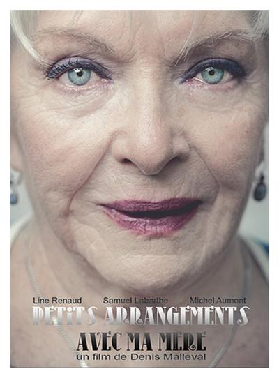 Постер к фильму Проблемы с моей матерью