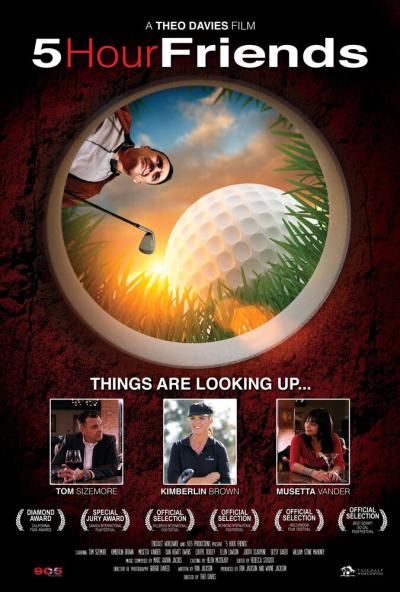 Постер к фильму Друзья на пять часов