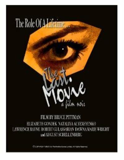 Постер к фильму Последний фильм