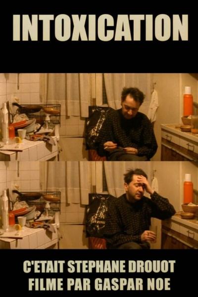 Постер к фильму Интоксикация
