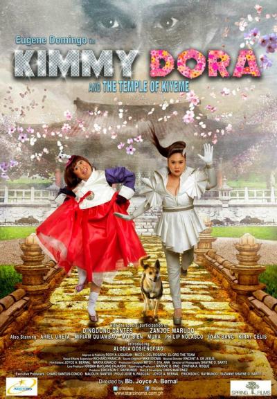 Постер к фильму Кимми и Дора 2: Замок Кийем