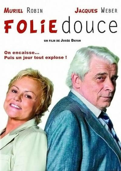 Постер к фильму Приятное безумие