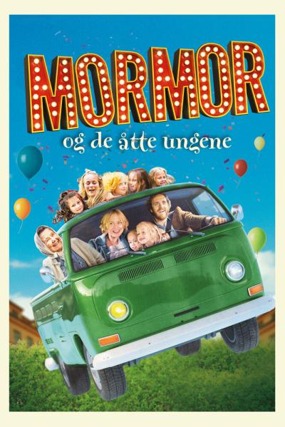 Постер к фильму Бабушка и 8 детей