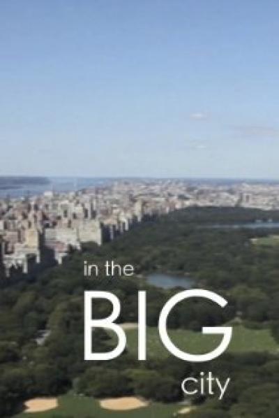 Постер к фильму В большом городе